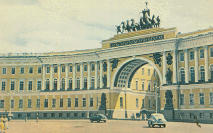 Triumphal Arch of the Former General Headquarters