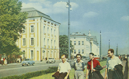 Leningrad University