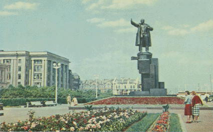 Monument To V. Lenin