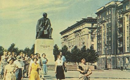 Monument to N. Chernyshevsky