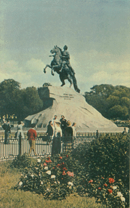 Monument to Peter I