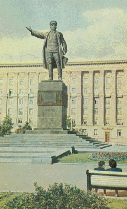 Monument to S. Kirov
