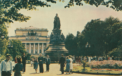 Pushkin Academic Theatre