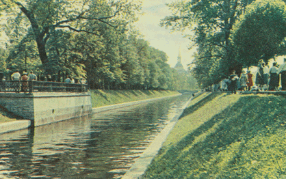 Swan Canal